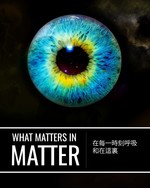 Feature thumb breath and being here moment by moment what matters in matter ch